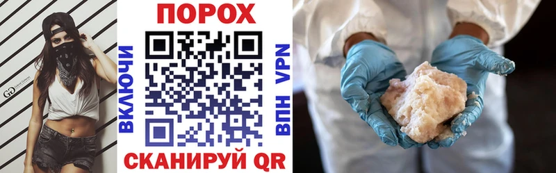 АМФ Розовый  Ворсма 
