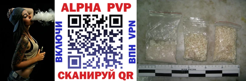 omg зеркало  Ворсма  Alpha PVP крисы CK 