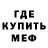 МДМА VHQ Astral Sky