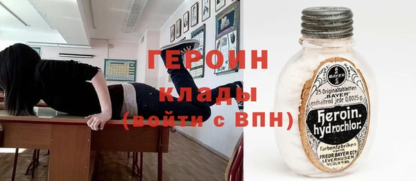прущая мука Бородино