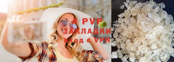 гидропоника Верхнеуральск
