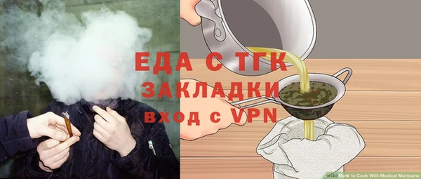 кокаин колумбия Верея