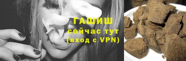 кокаин колумбия Верея
