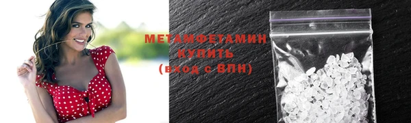 прущая мука Бородино