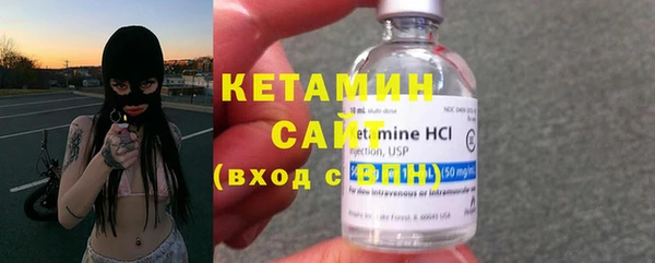 гашиш Болохово
