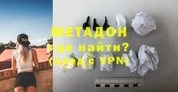 каннабис Лиски