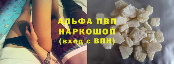 гидропоника Верхнеуральск