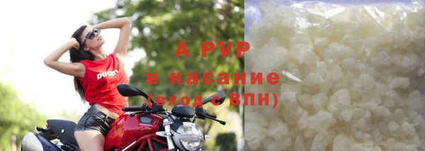 прущая мука Бородино