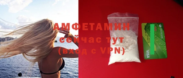 гидропоника Верхнеуральск