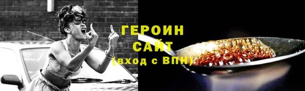 гидропоника Верхнеуральск
