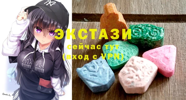 прущая мука Бородино