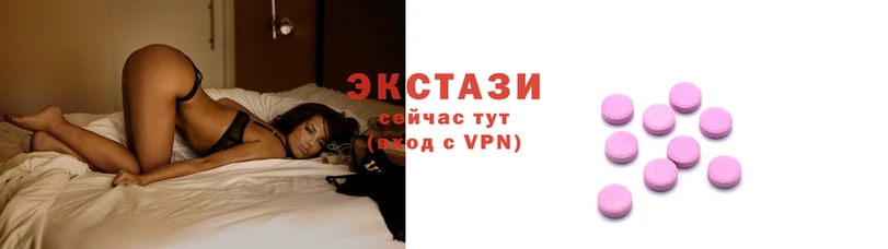твердый Бронницы