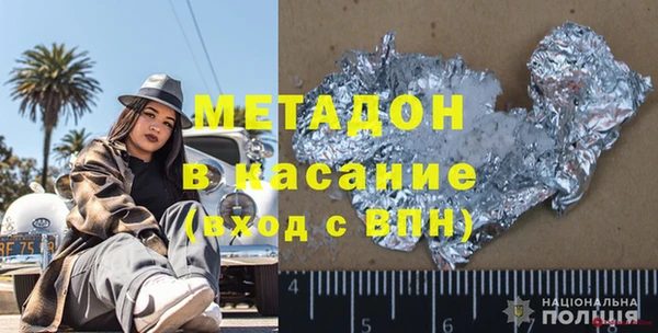 прущая мука Бородино