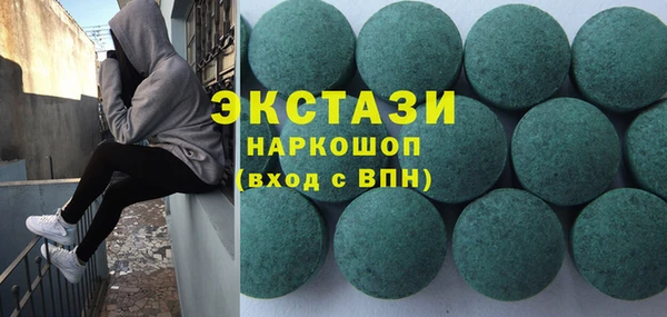 твердый Бронницы