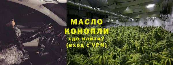 твердый Бронницы