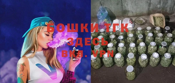 кокаин колумбия Верея