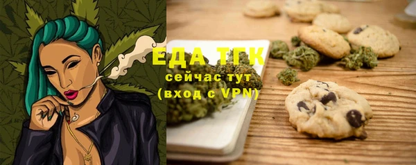 кокаин колумбия Верея