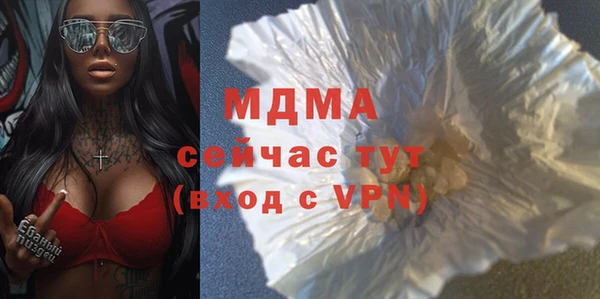прущая мука Бородино