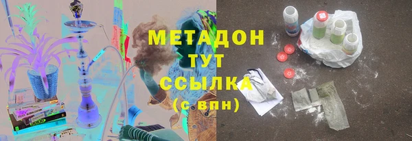 крисы Белокуриха