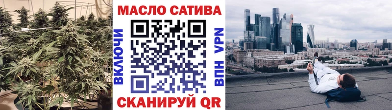 цена Ворсма Дистиллят ТГК жижа